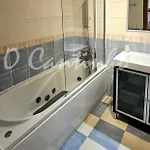 O Cantinho Na Pedra Do Ouro Apartament *